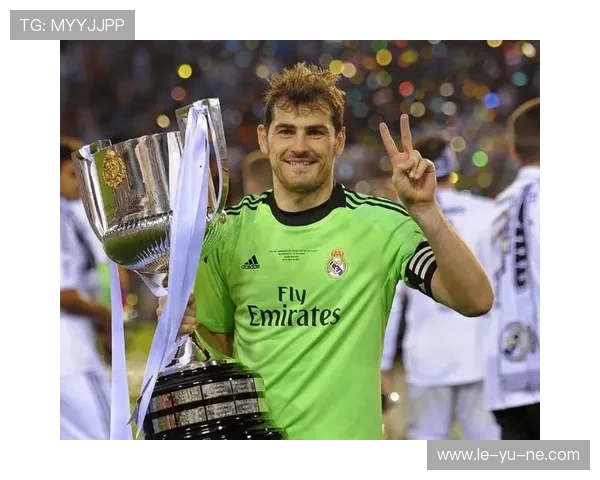 西班牙门神卡西利亚斯再成焦点，传奇光芒不减