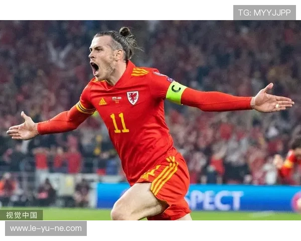 贝尔:威尔士足球传奇的辉煌与挑战 贝尔:威尔士足球传奇的辉煌与挑战