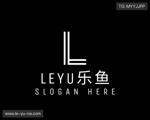 我们leyu.com